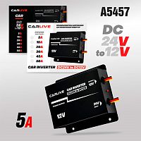инвертор автомобильный 24v>>12v 5a преобразователь напряжения в автомобиль 24 - 12  фото