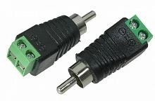 коннектор штекер rca - под винт орбита ot-avt08 разъем тюльпан (rca штекер) под винт на кабель  фото