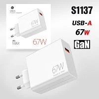 блок питания deespi de06, 5v / 67w , зарядное устройство с usb-a, белый цвет  фото