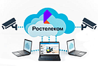 Облачное Видеонаблюдение
